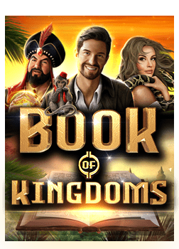 รีวิว เกมส์ 567สล็อต ออนไลน์ 22 ทดลองเล่นและทำเงิน